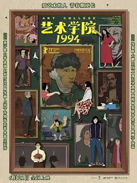 成年人啪啪网站
